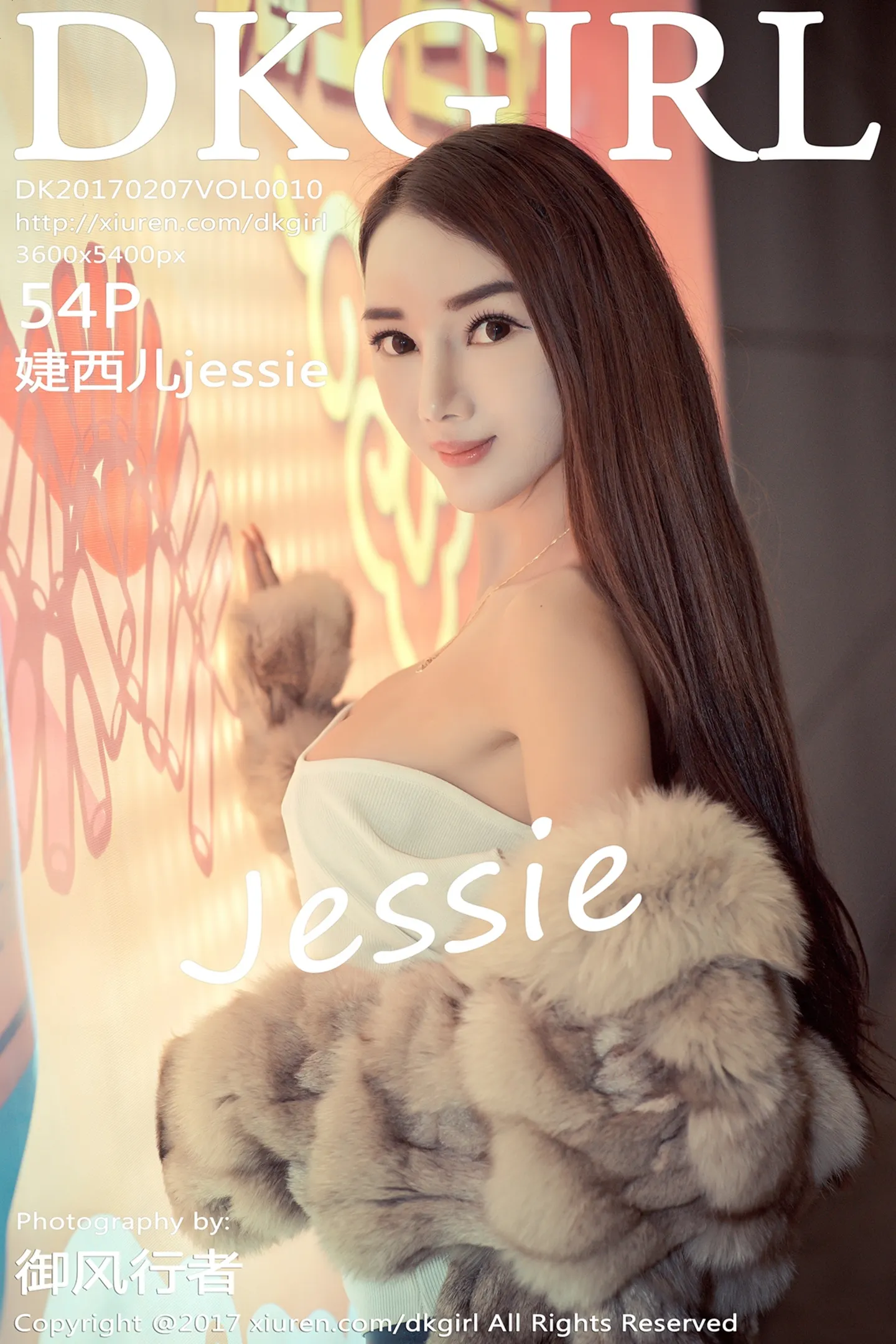 [DKGirl御女郎]Vol.010_嫩模婕西儿jessie浴室比基尼新春主题露豪乳福利诱惑写真54P-秀人网 - XiuRen.Space